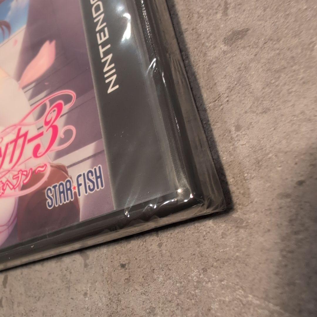 【新品未開封】高円寺女子サッカー3 〜恋するイレブン いつかはヘブン〜