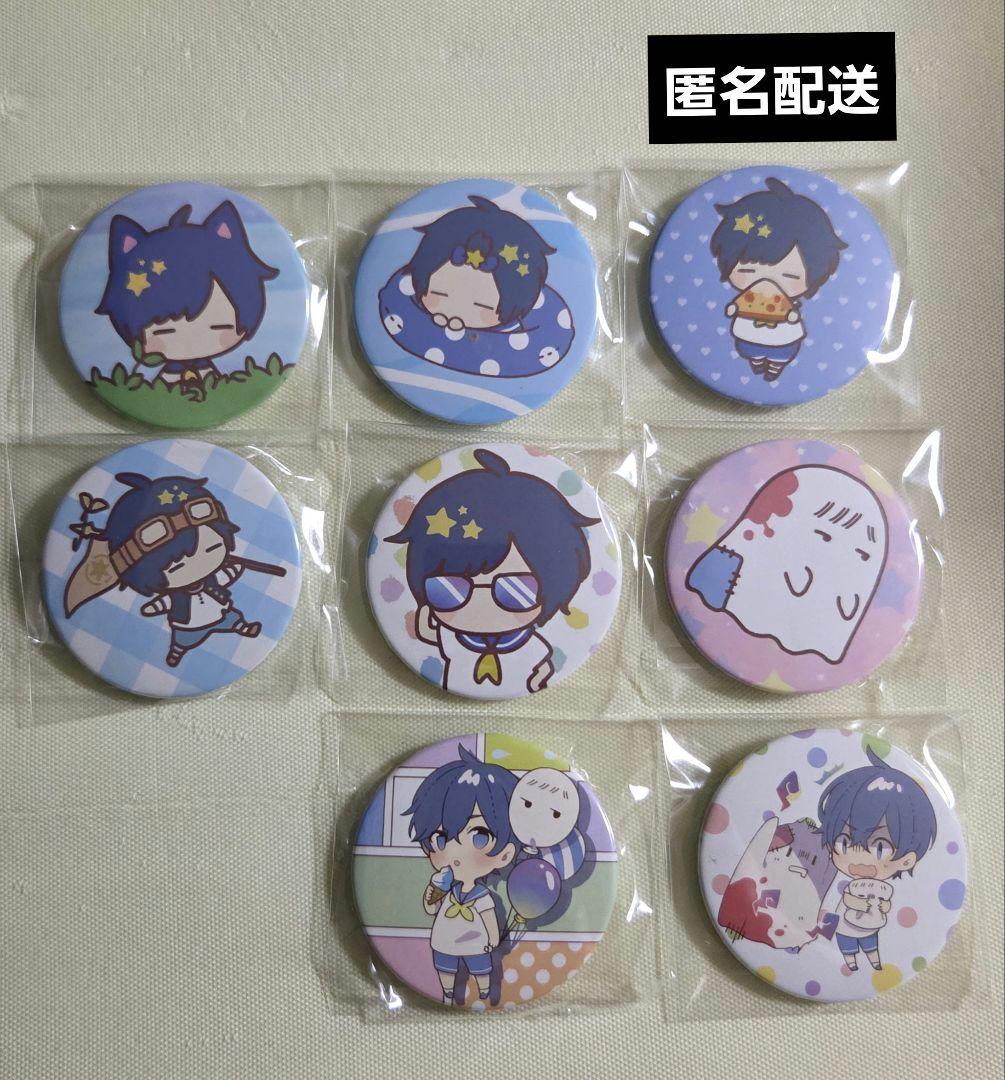 AtR そらる 富士急 缶バッジ After the Rain 2019 - メルカリ