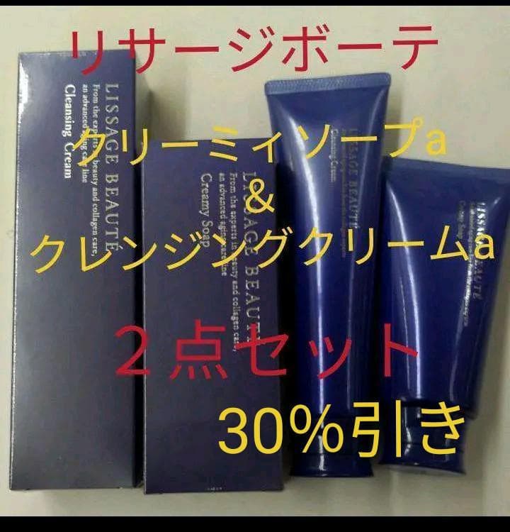 きょん（感謝）/3