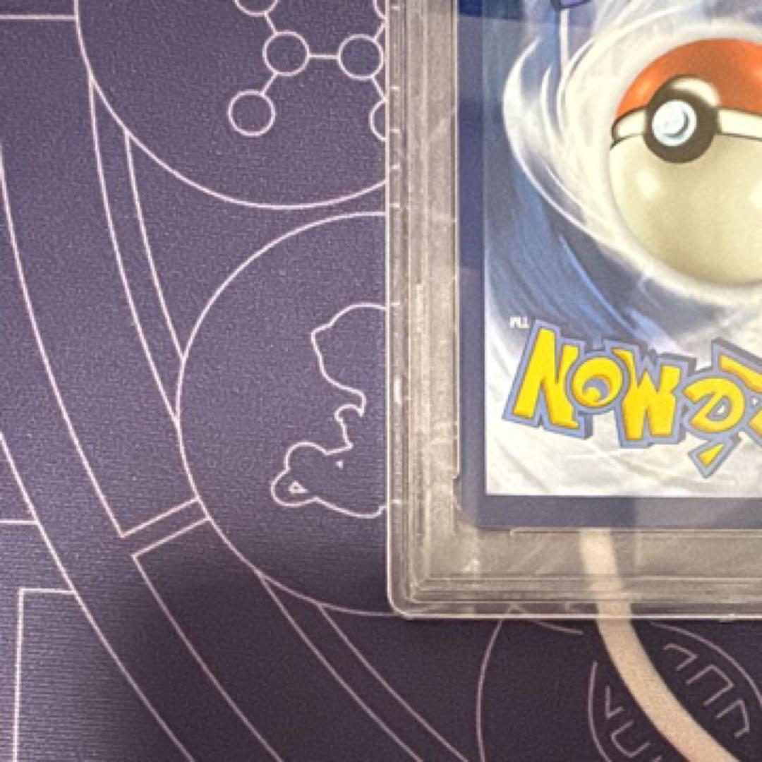 2021 ポケモンカード ゲッコウガ ゴールドスター #144 PSA10 - メルカリ