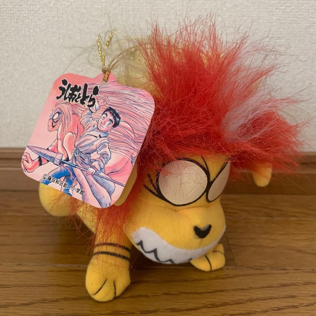 うしおととら ぬいぐるみ 長飛丸 - メルカリ
