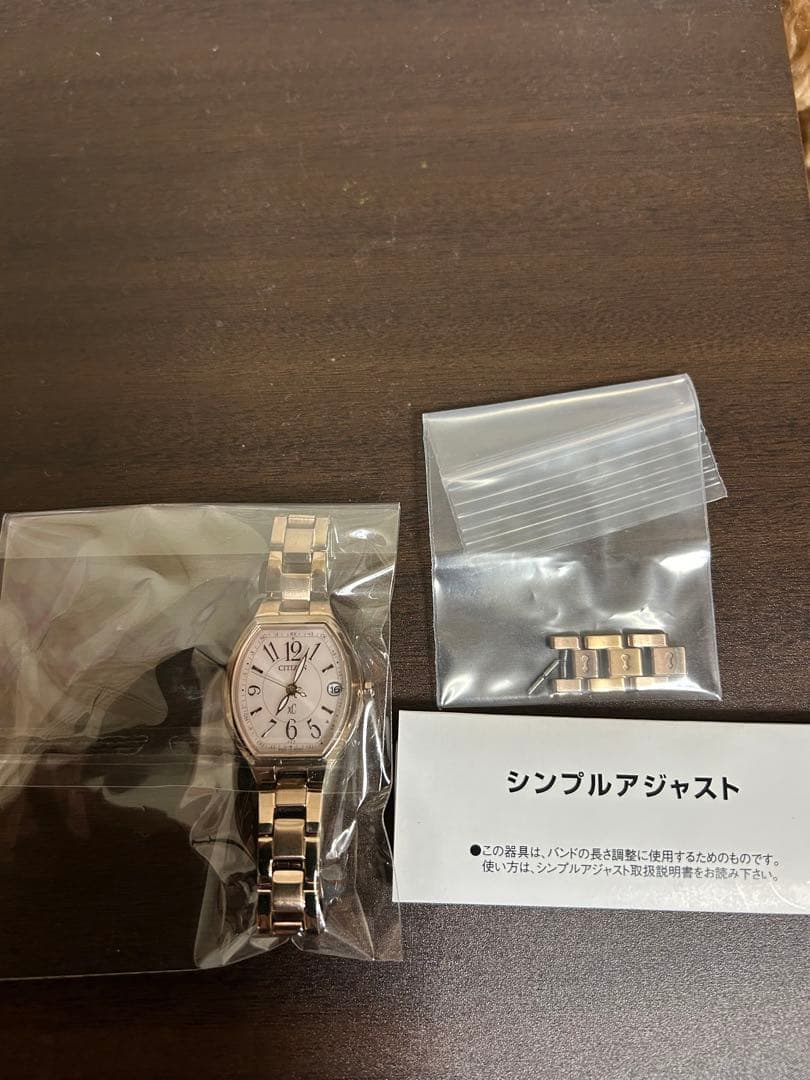 シチズンXC ES9365-54W ピンクゴールド　エコドライブ ES9365-54W: CITIZEN | シチズンウオッチ オフィシャルサイト