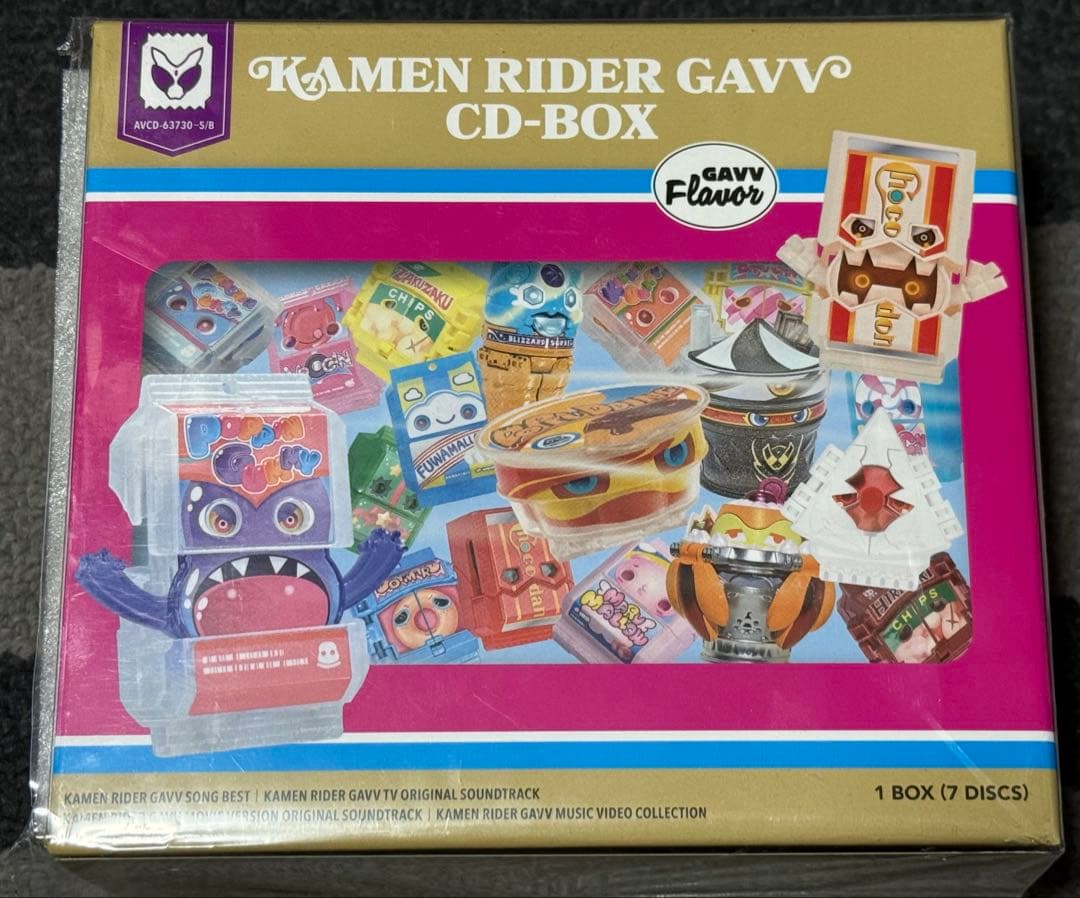 欠品なし 仮面ライダーガヴ CD-BOX初回生産限定盤 Amazon.co.jp: V.A. : 【Amazon.co.jp限定】仮面ライダーガヴ CD-BOX