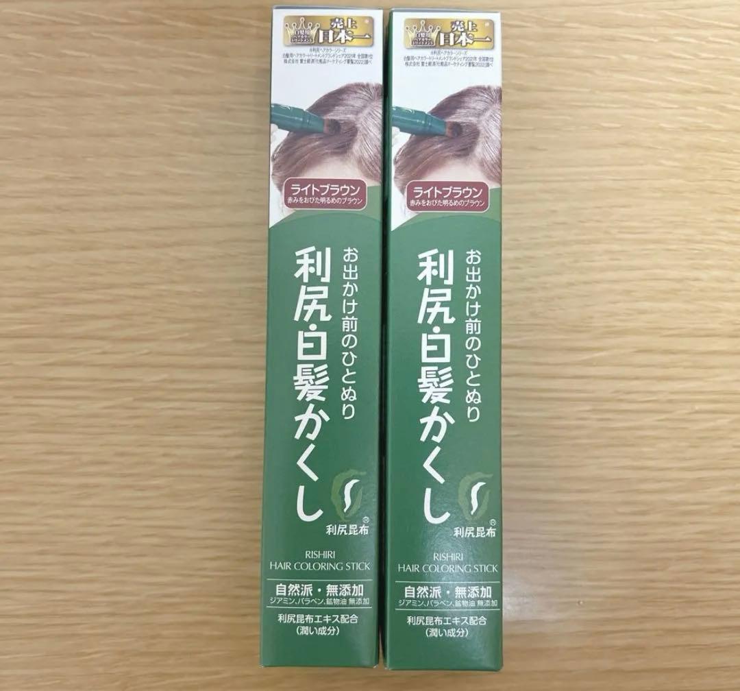 未使用】利尻白髪かくし ナチュラルブラウン 無添加 ひと塗り 売上