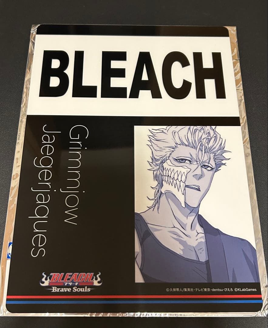 グリムジョー BLEACH ブレソル フルカラートレーディング下敷き 激レア