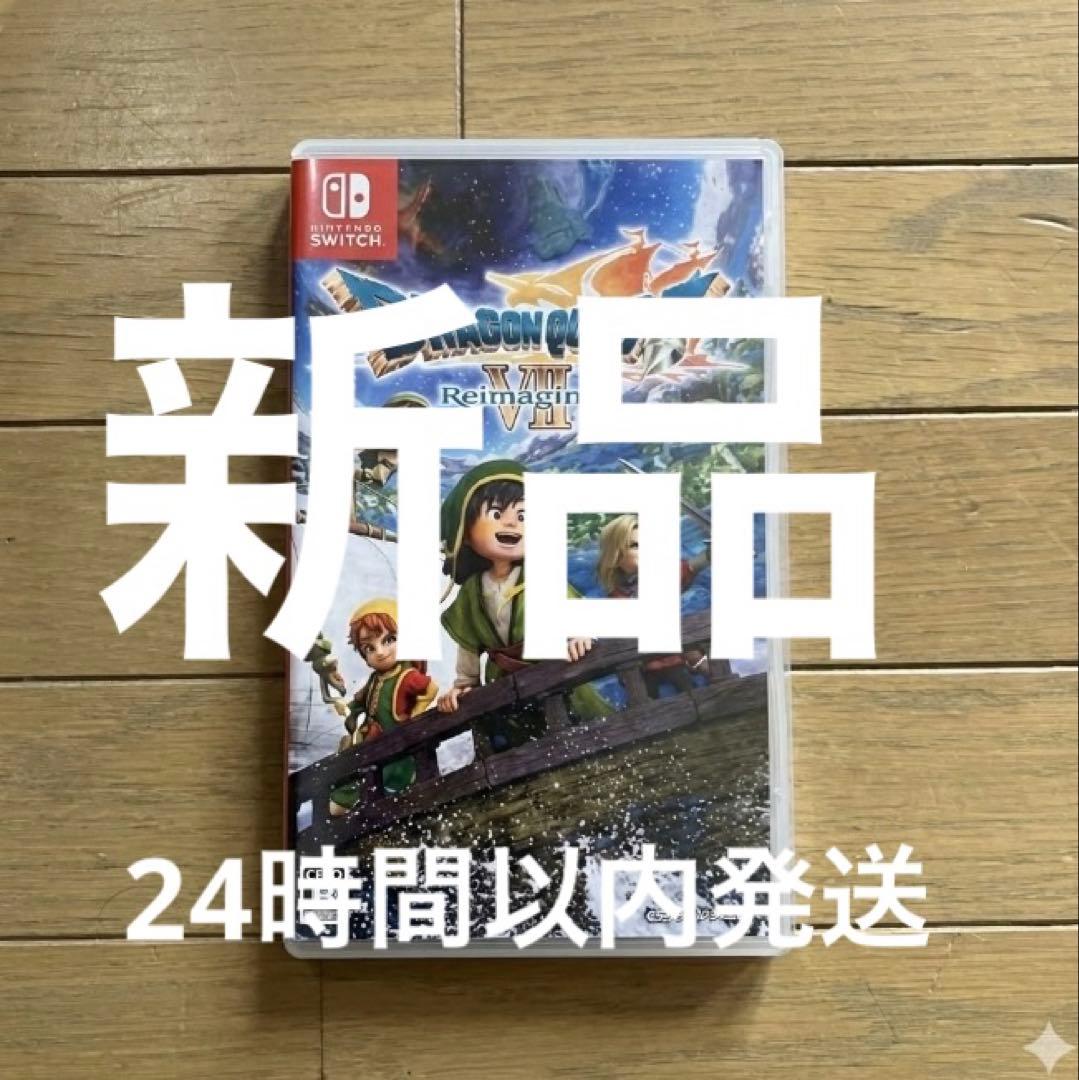 【Switch】 ドラゴンクエストVII Reimagined ドラクエ7 Amazon.com: DRAGON QUEST VII Reimagined - Nintendo Switch : Square