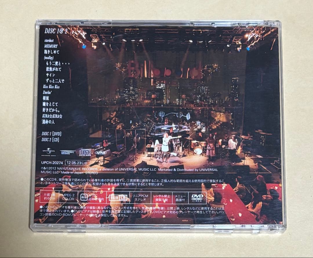 廃盤 BENI MTV Unplugged DVD CD - メルカリ