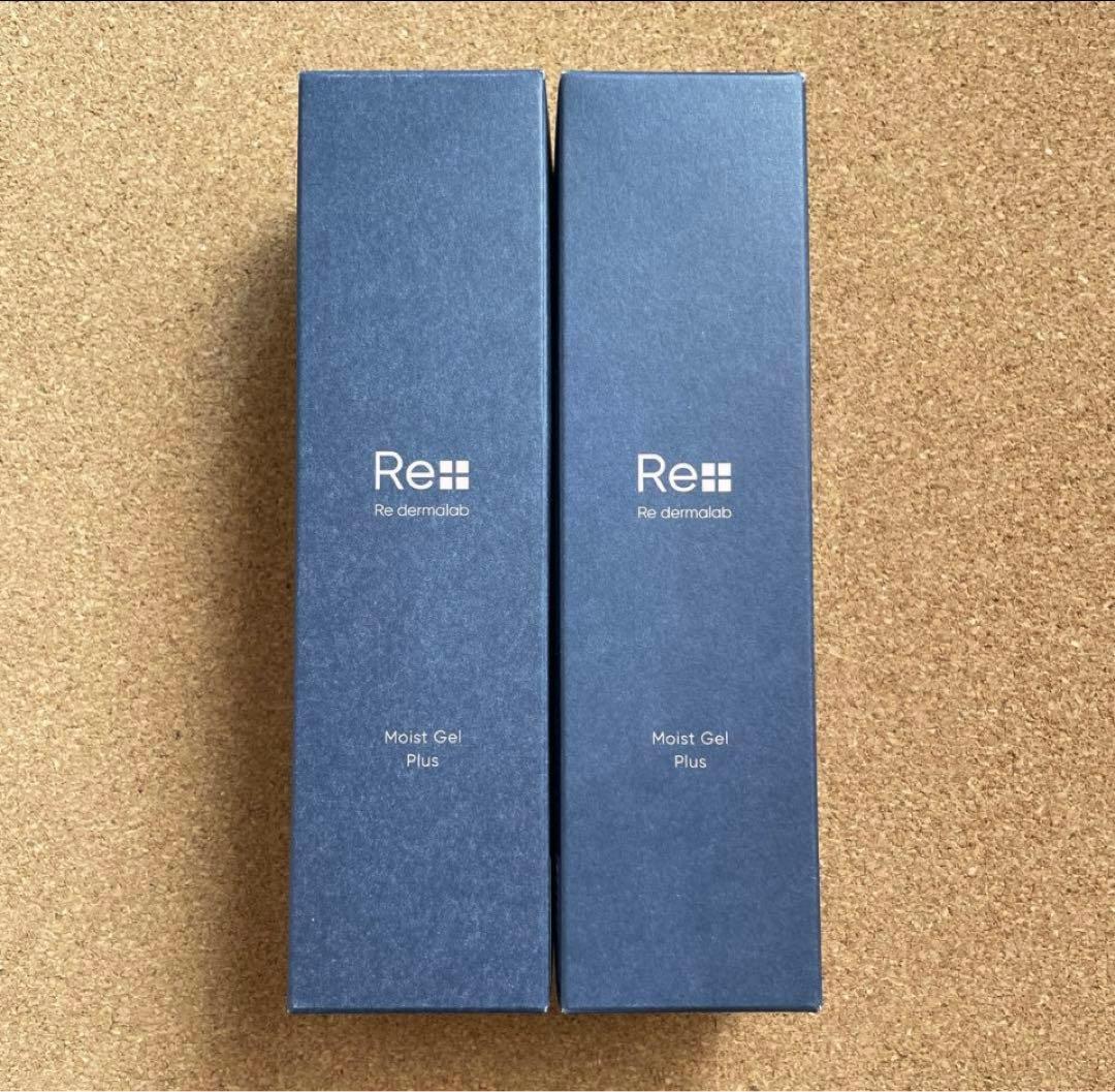Re dermalab リ・ダーマラボ モイストゲルプラス　ゲルクリーム２本 Re dermalab / モイストゲルプラスの公式商品情報｜美容・化粧品情報は