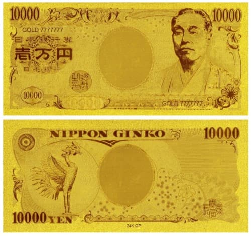 金運アップ 純金箔一万円札 k24 ゾロ目7（2枚） - メルカリ