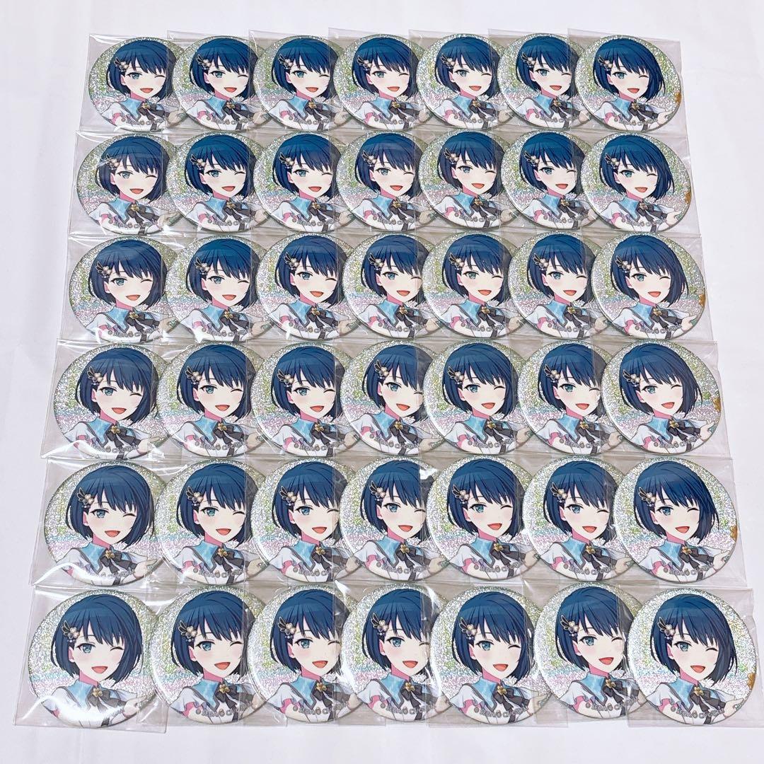 プロセカ 桐谷遥 BNW キービジュアル 缶バッジ - メルカリ