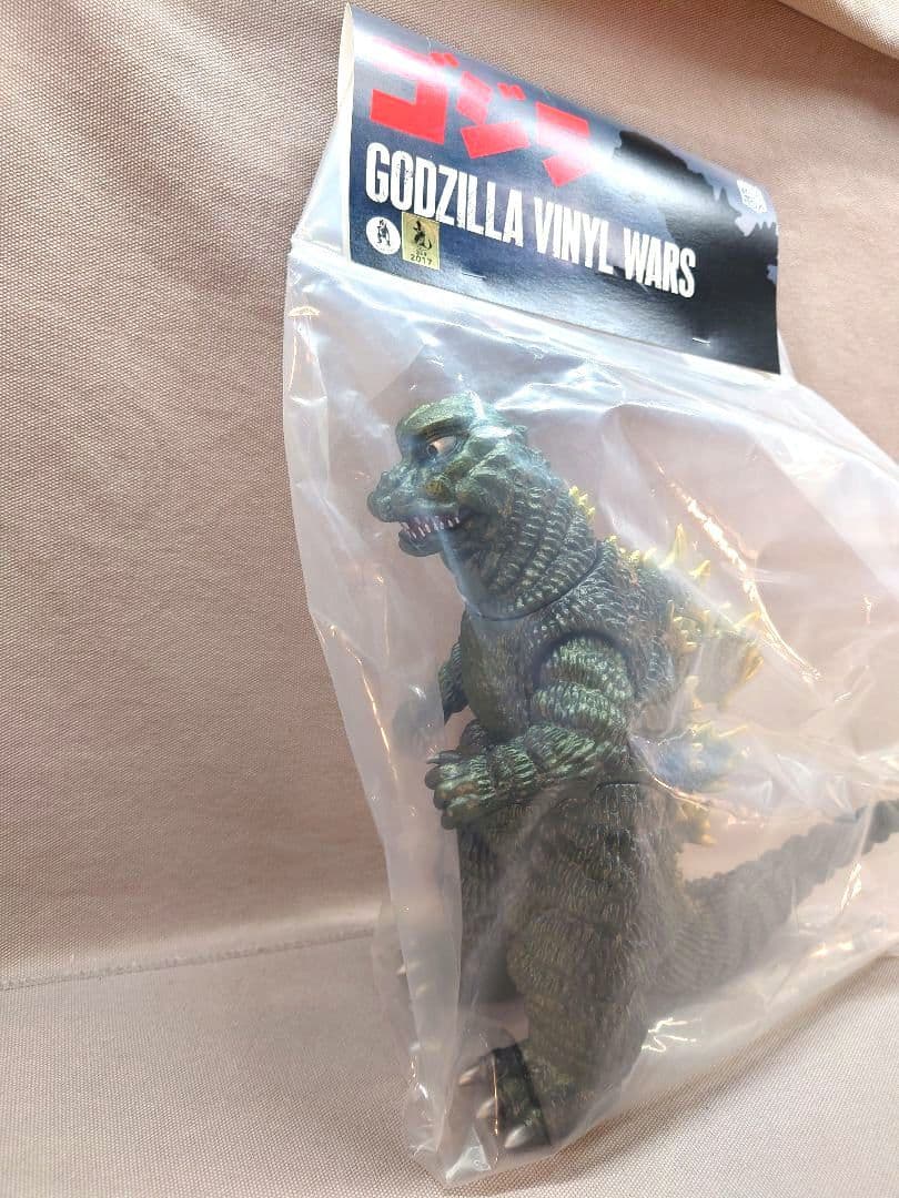 ゴジラ VANYL WARS マーミット製 「ゴジラの息子」 メディコム・トイ