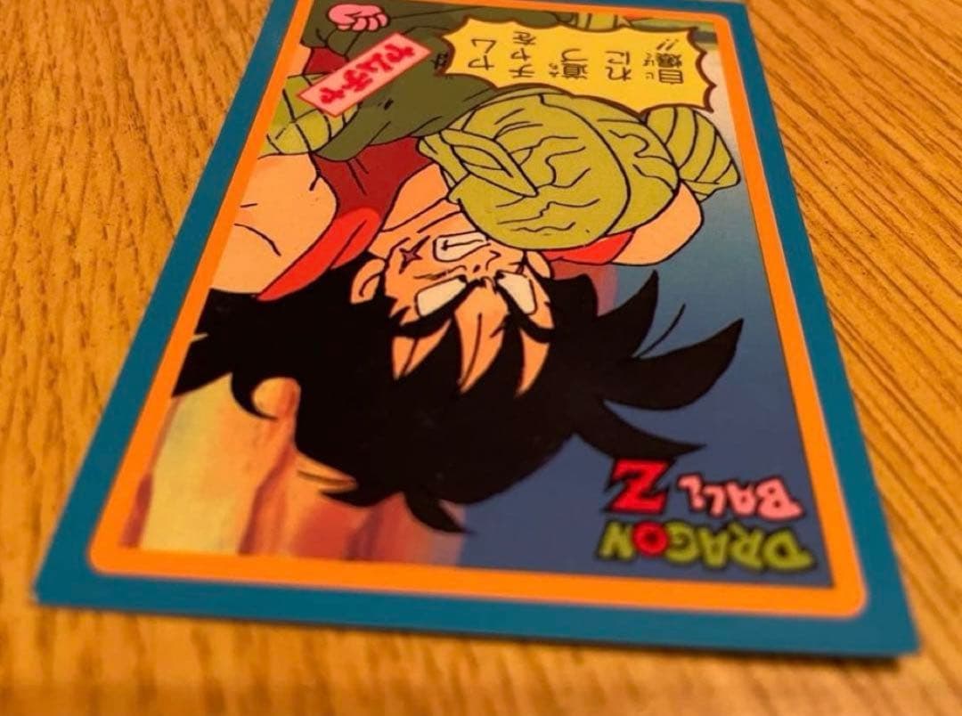 美品レトロ】ドラゴンボールZ ヤムチャ 天津飯 トレーディングカード