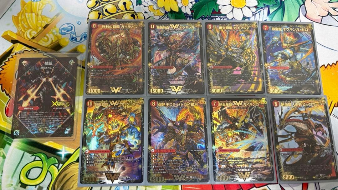 デュエマ デッキ 連ドラ モルネク 禁断 - メルカリ