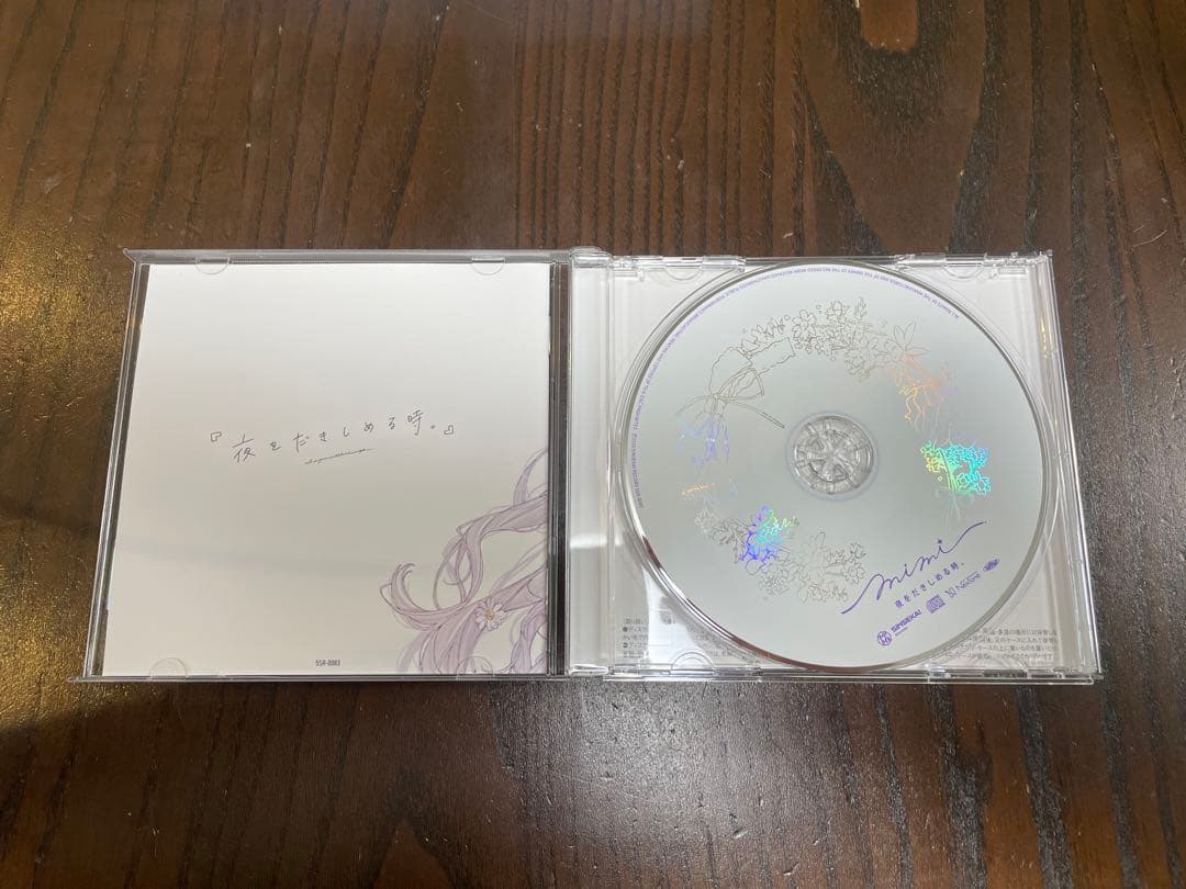 神椿 MIMI 2nd Album「夜をだきしめる時。」 超美品 - メルカリ