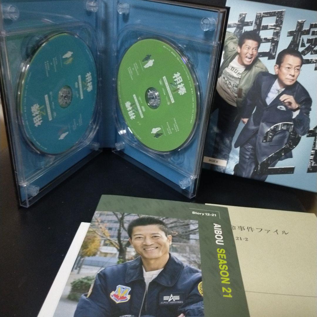 相棒 season21 DVD-BOX -Ⅰ6枚組BoxⅡ6枚組 セル版です。