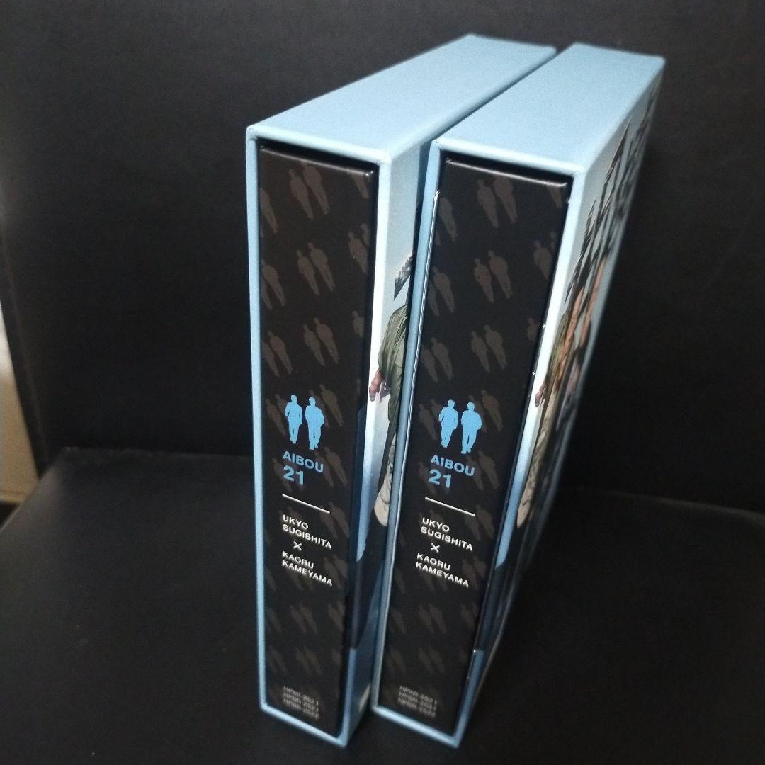 相棒 season21 DVD-BOX -Ⅰ6枚組BoxⅡ6枚組 セル版です。