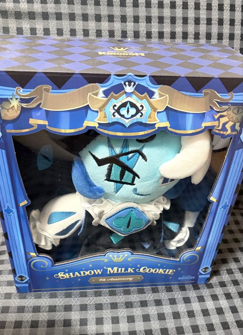 クッキーランキングダム シャドウミルククッキー ぬいぐるみ - メルカリ