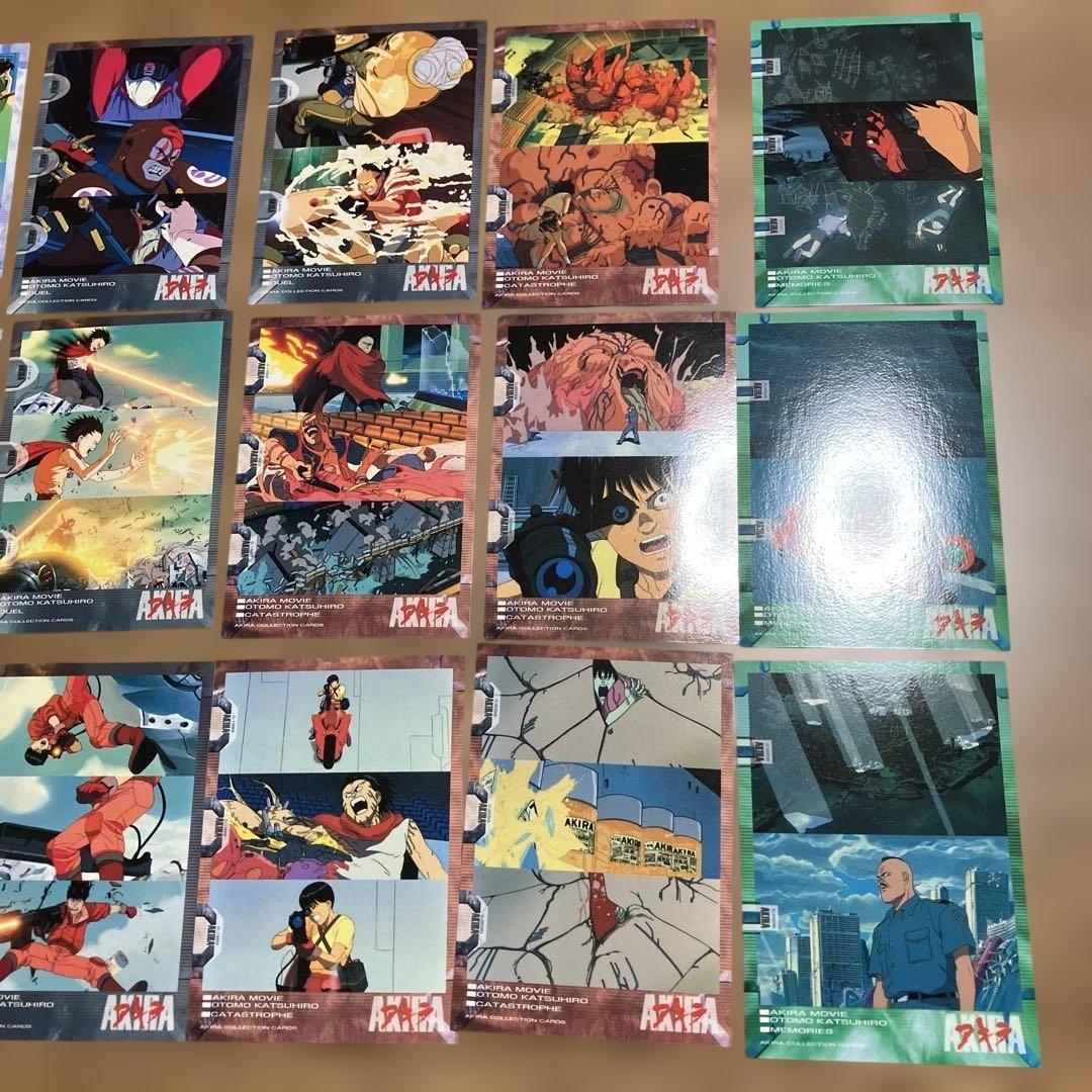 AKIRA アキラ トレーディングカード 22枚 大友克洋 - メルカリ