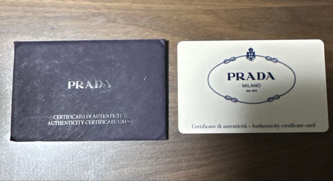 正規品・Gカード付】プラダ BT7372 ナイロン ショルダーバッグ