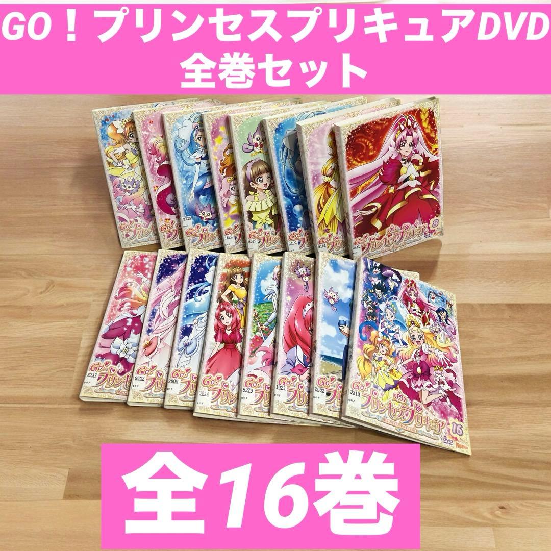 希少品】GO！プリンセスプリキュアDVD全巻セット レンタル落ち - メルカリ