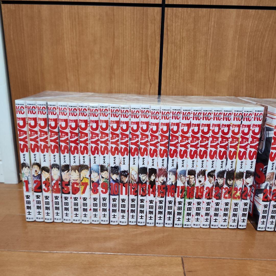 【美品】DAYS 全1～42全巻セット&外伝1～4全巻 46冊セット