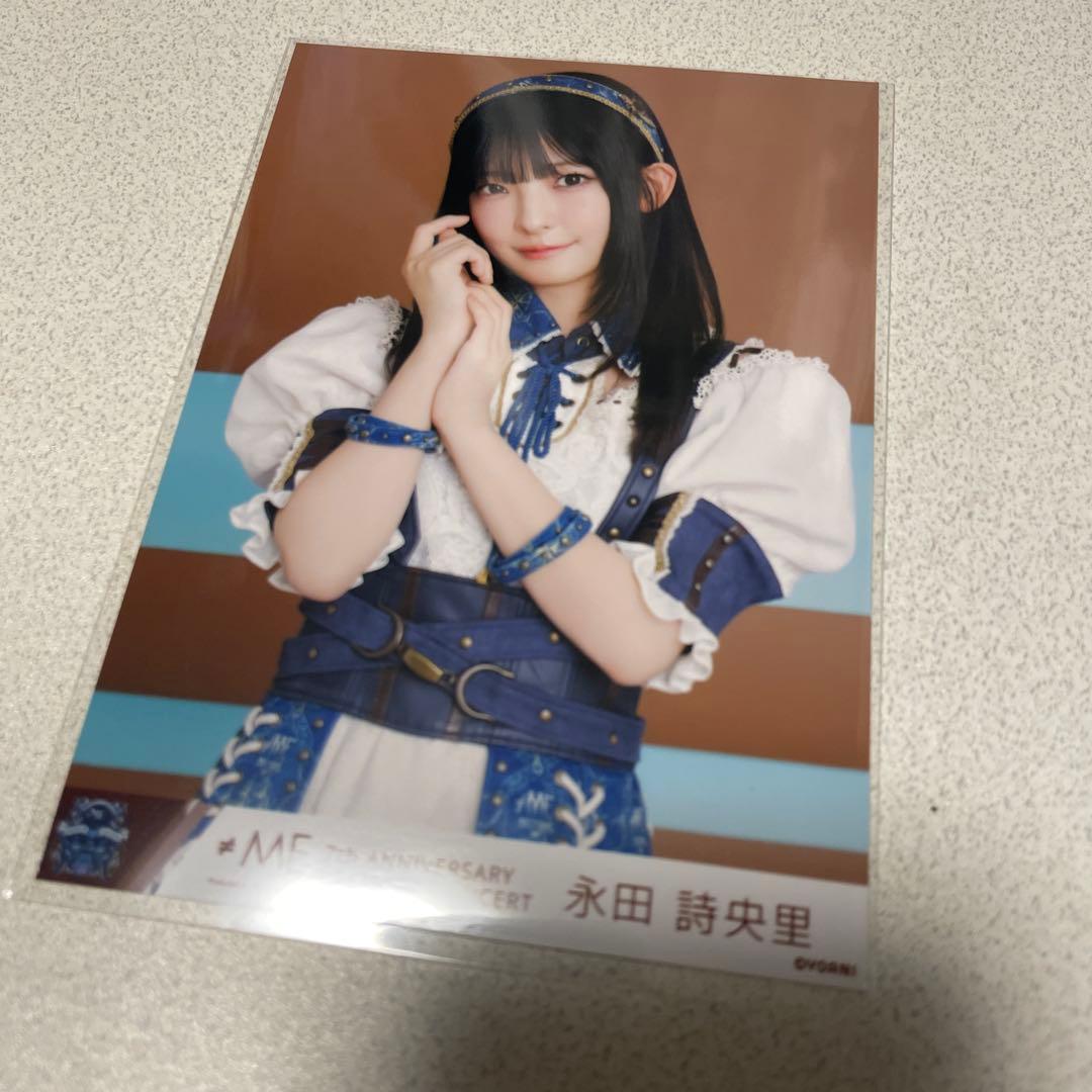 永田詩央里 生写真 チュウ - メルカリ