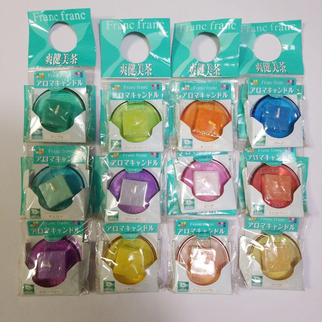 貴重品　Francfranc　爽健美茶コラボ　アロマキャンドル　12種類　当時物 貴重品 Francfranc 爽健美茶コラボ アロマキャンドル 12種類 当時物