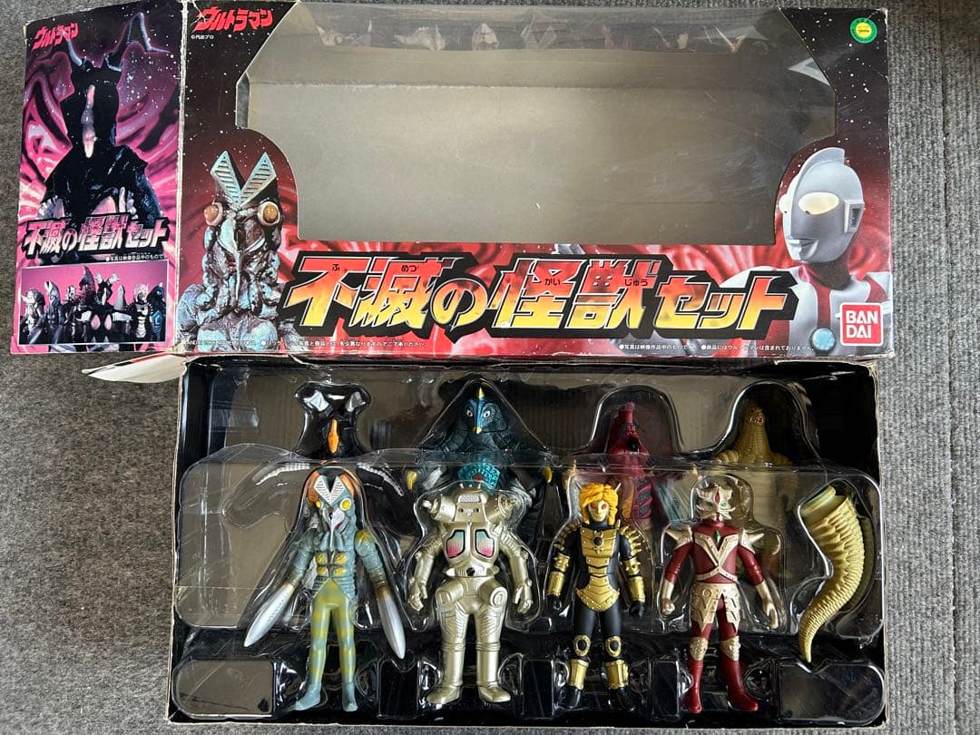 ウルトラマン不滅の怪獣セット フィギュア 8体【美品】 - メルカリ