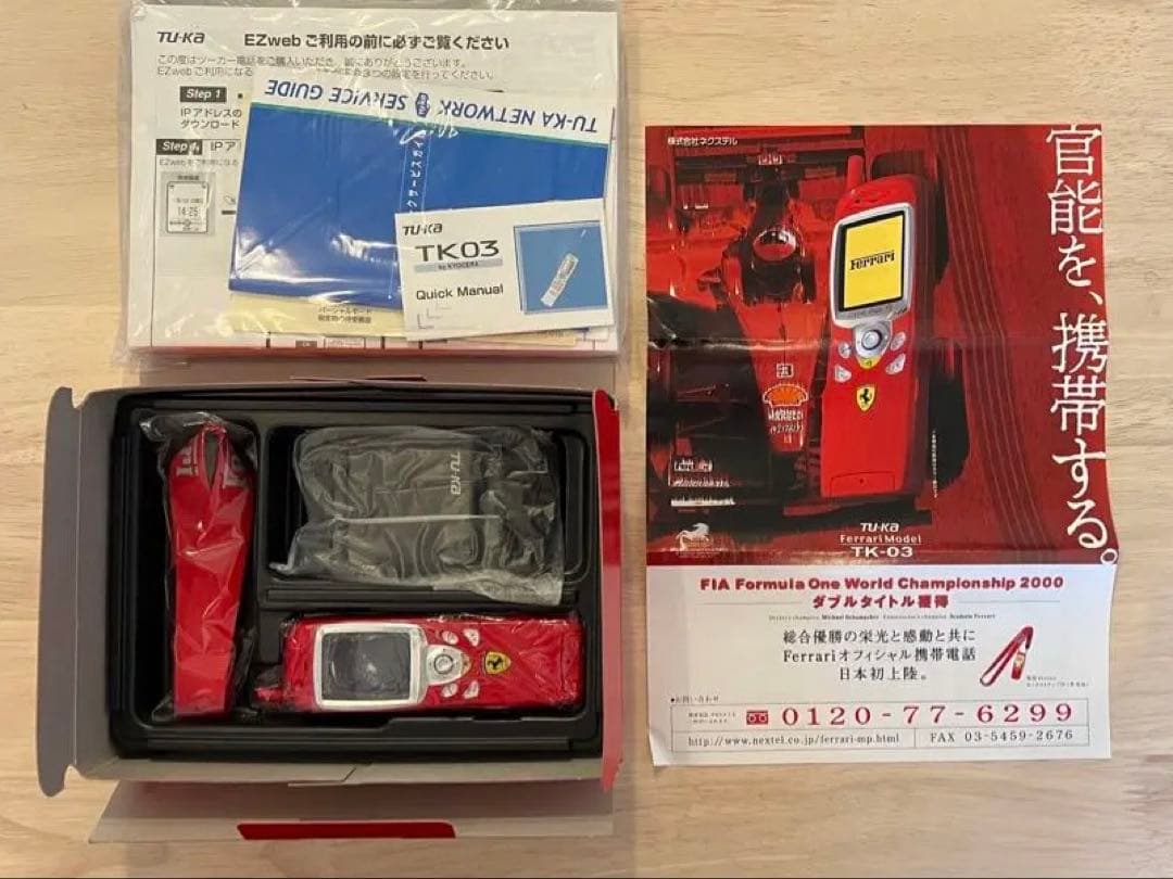 特別セール【新品・未使用品】激レア TU-KA Ferrari TK03 - メルカリ