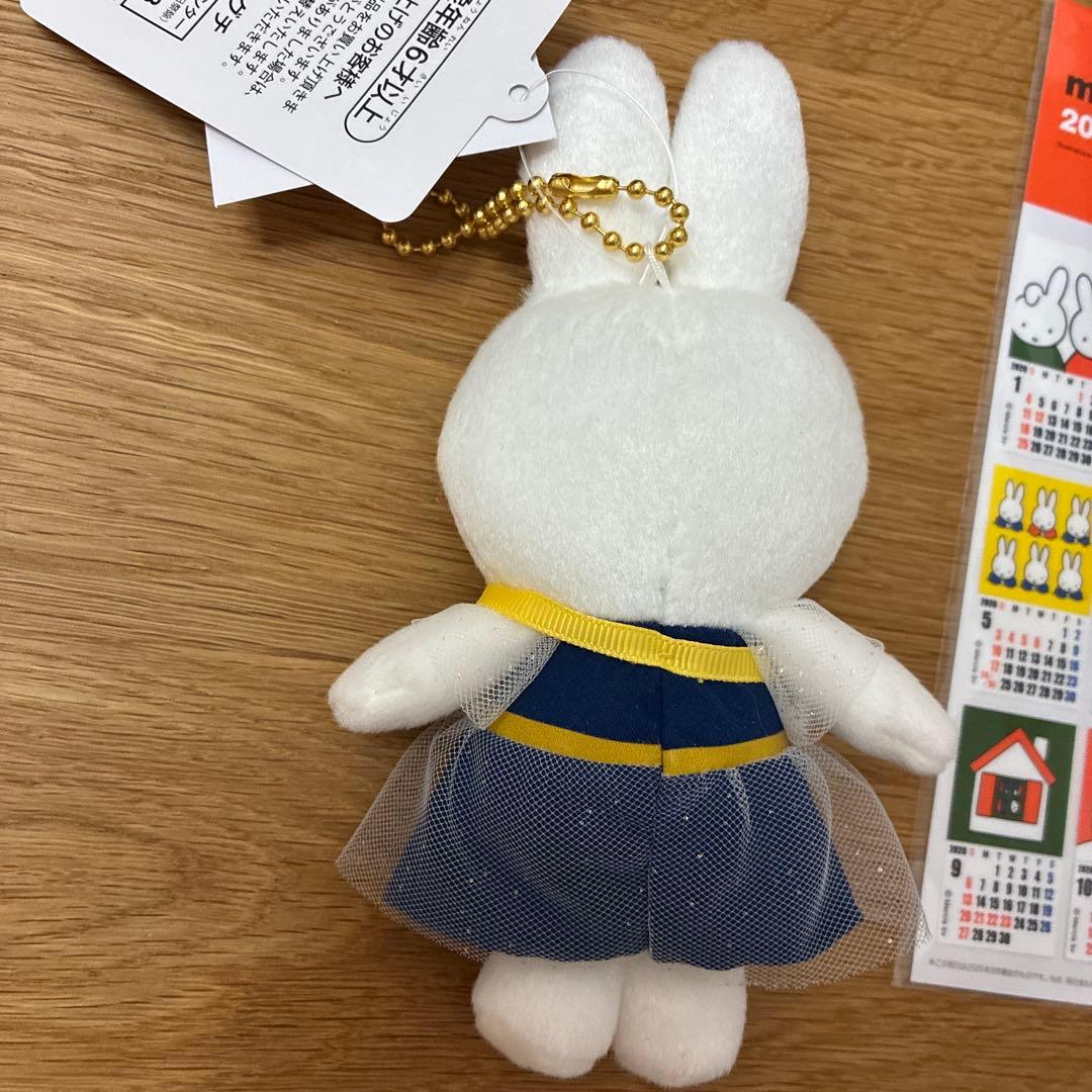 ミッフィースタイル スカイツリーソラマチ限定マスコット お星さま