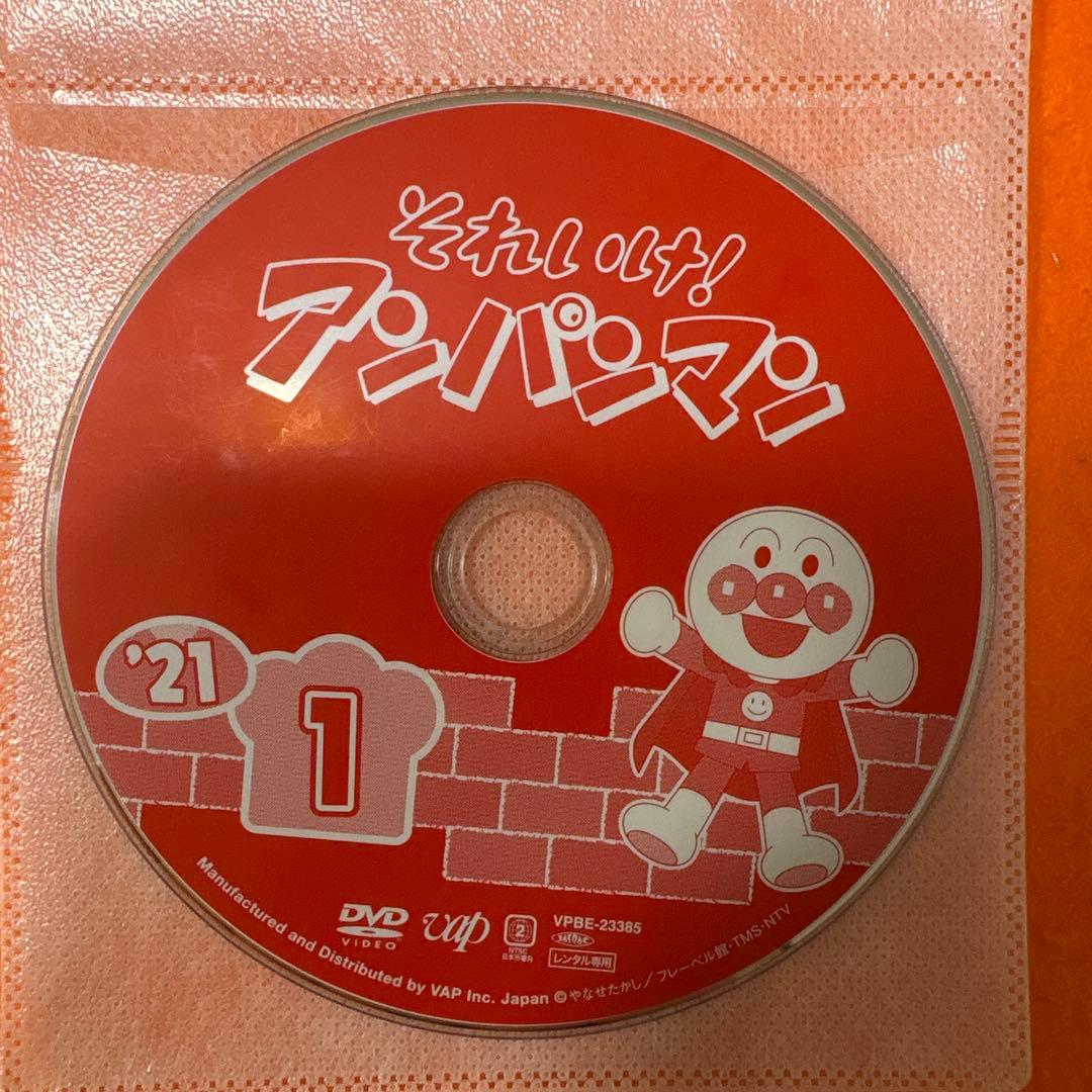 それいけ！アンパンマン '21 DVD 全巻セット 全12巻 - メルカリ
