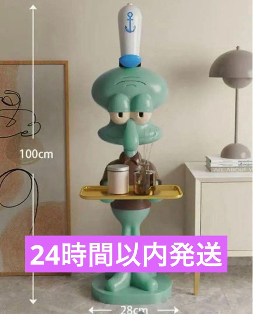 スポンジボブ イカルゴ 置き物 オブジェ ☆24時間以内発送 最終値下げ