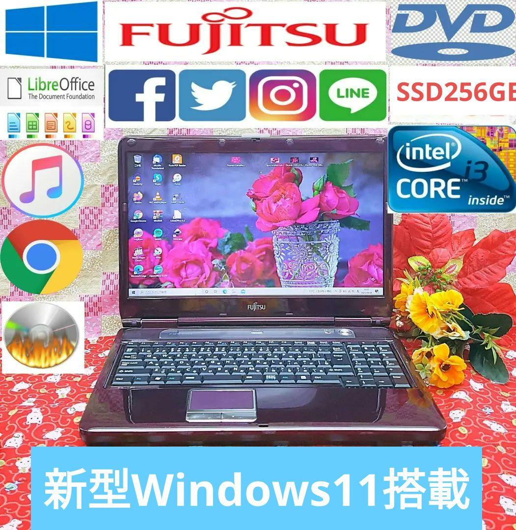 極上品/美品/大容量HDD1TB新Win11搭載！ワインレッド色/動画u0026画像