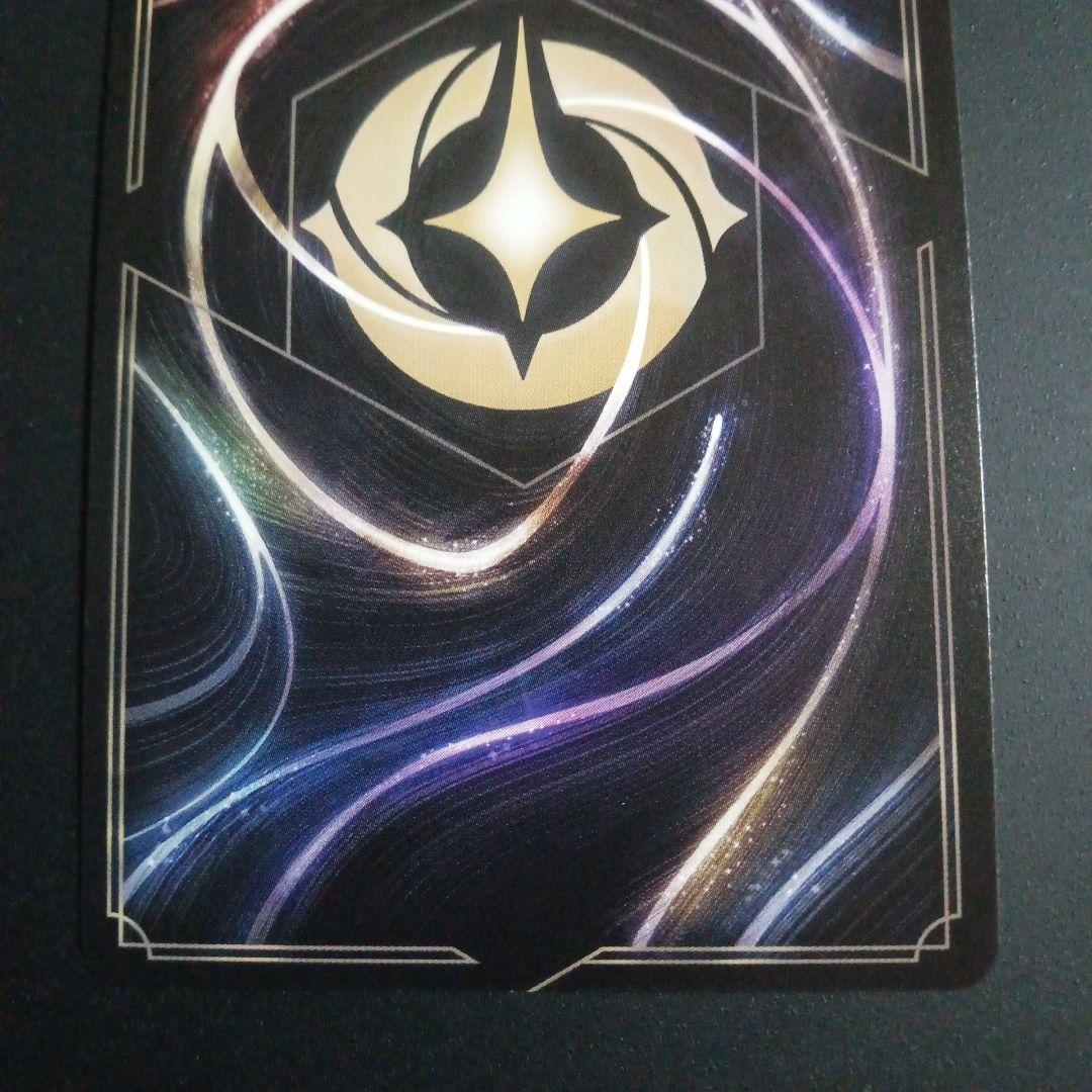 ロルカナ ミッキーマウス アイコニック FABLED - メルカリ