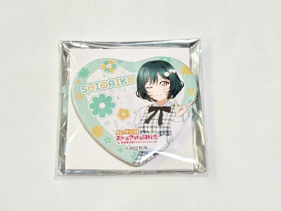 ラブライブ！ 虹ヶ咲 ハート缶バッジ コラボカフェ限定 三船栞子