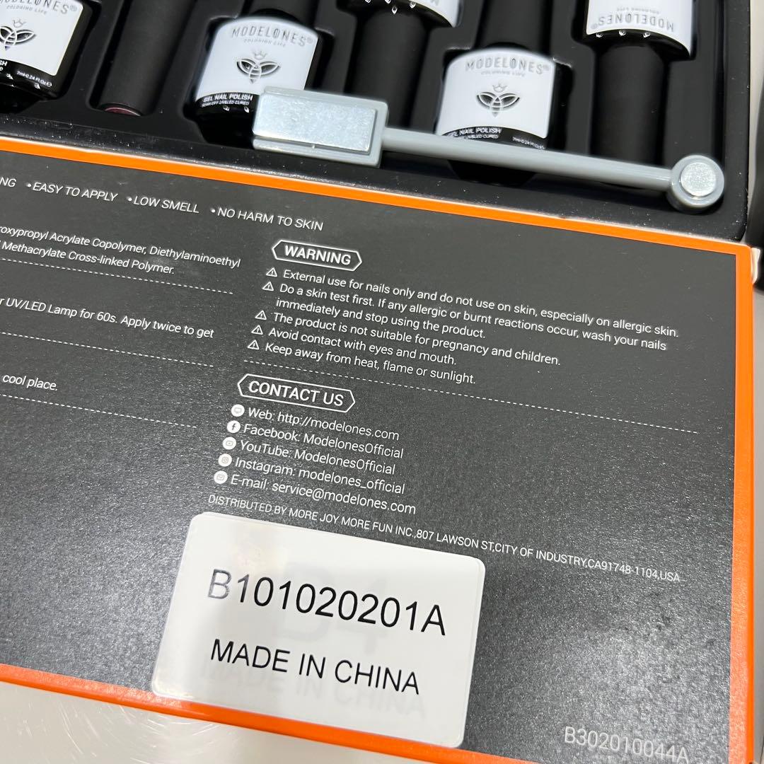☆人気商品 Modelones ジェルネイル マグネットジェル キ MODELONES