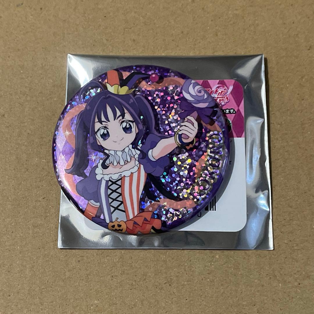 キミとアイドルプリキュア 紫雨こころ ハロウィン 缶バッジ - メルカリ