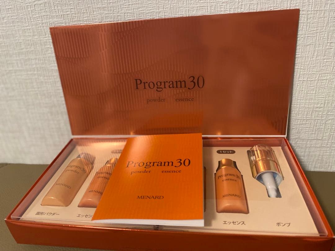 プログラム30リニューアル新品未使用！おまけ付き！最終お値下げ プログラム30】リニューアルして12/21発売しました!｜メナード