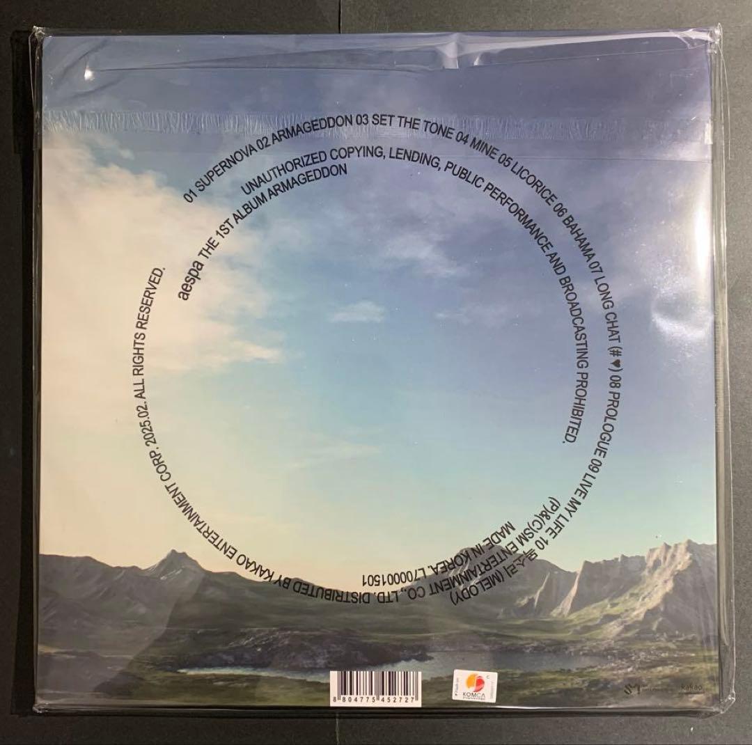 aespa / Armageddon 限定盤レコード 新品未開封 - メルカリ
