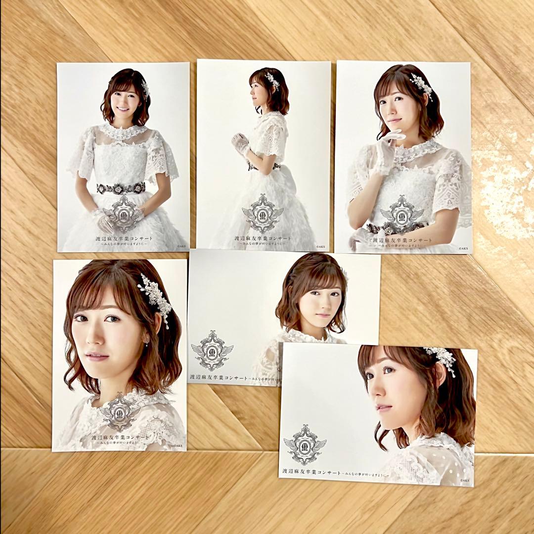 渡辺麻友卒業コンサート～みんなの夢が叶いますように～ 数量限定版