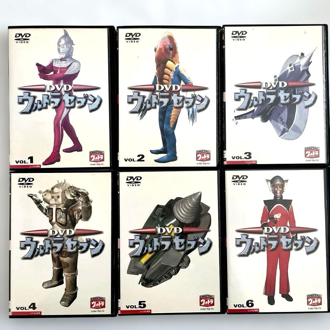 ウルトラセブンDVD全12巻セット、※2巻のみセル版 - メルカリ