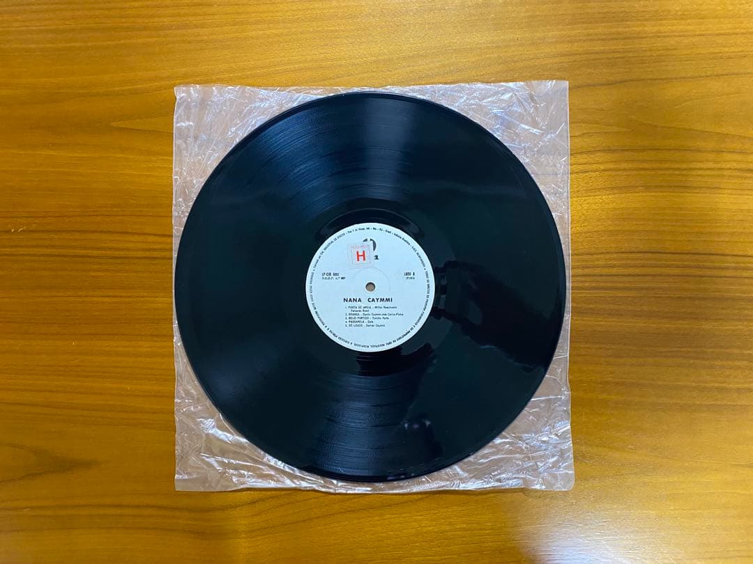 洋楽 NANA CAYMMI