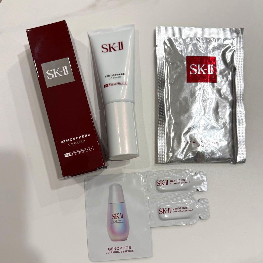 SK-II アトモスフィアCCクリーム他おまけ付き 楽天市場】【公式】アトモスフィア CC クリーム 2個セット｜SK2/SK-II