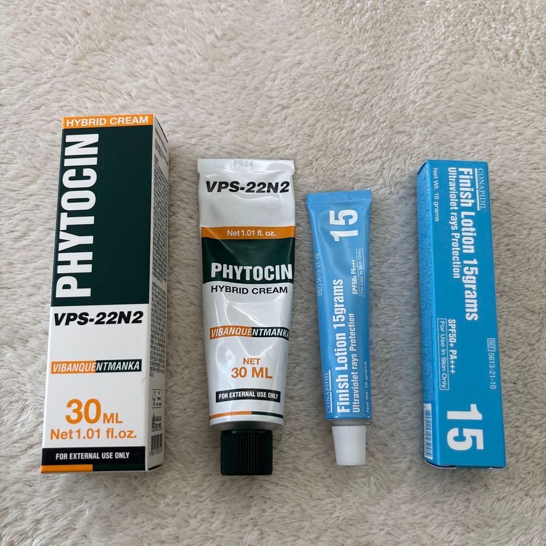韓国 再生クリーム ファイトシンクリーム フィニッシュローション 2点