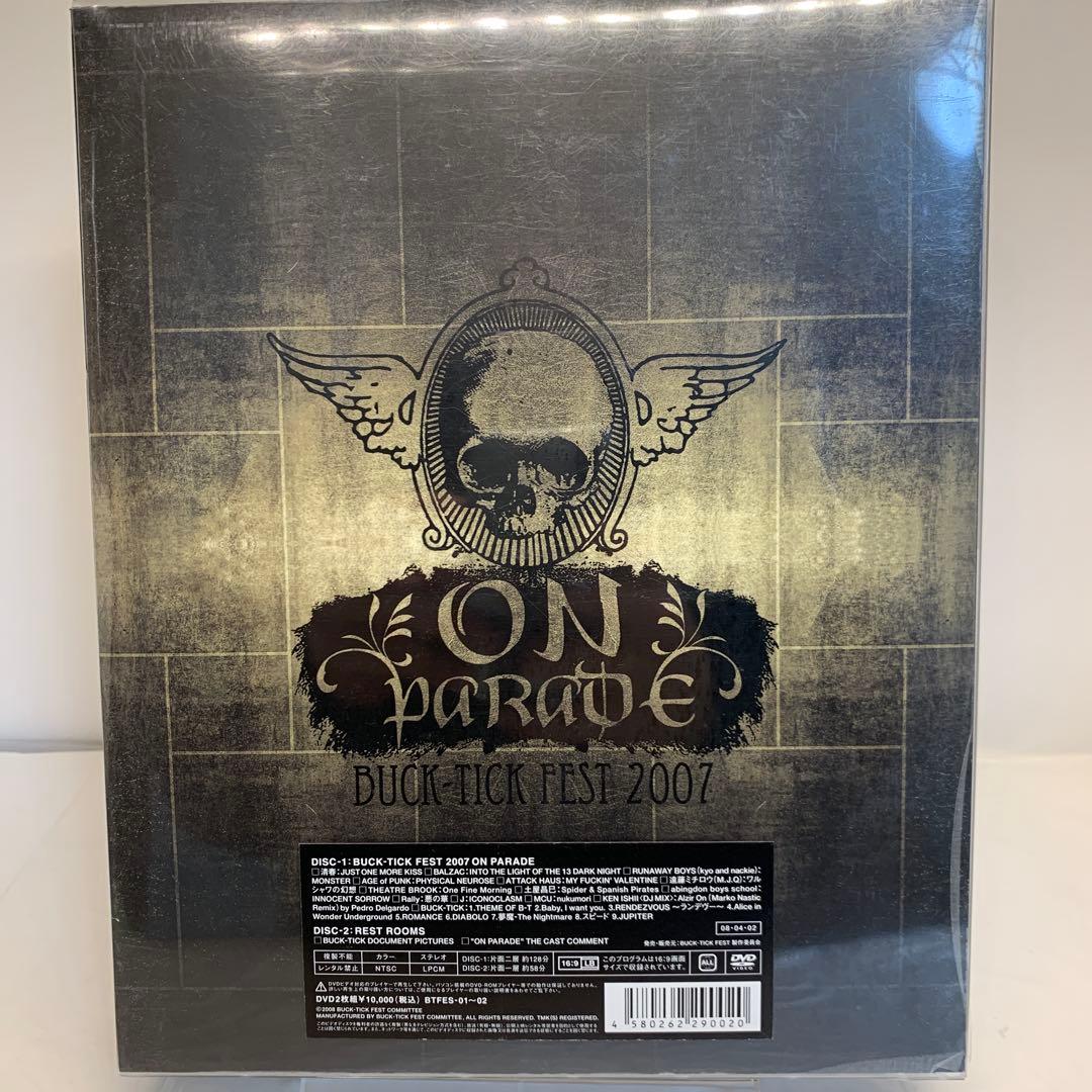 BUCK-TICK FEST 2007 ON PARADE (限定盤) Amazon.co.jp: BUCK-TICK FEST 2007 ON PARADE (完全予約限定盤) [DVD