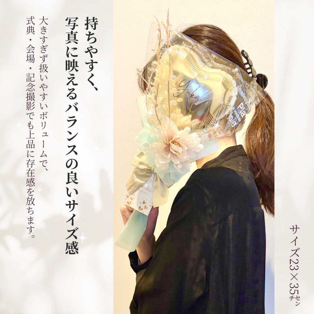 shellie.t　1月9日までのお届けご希望