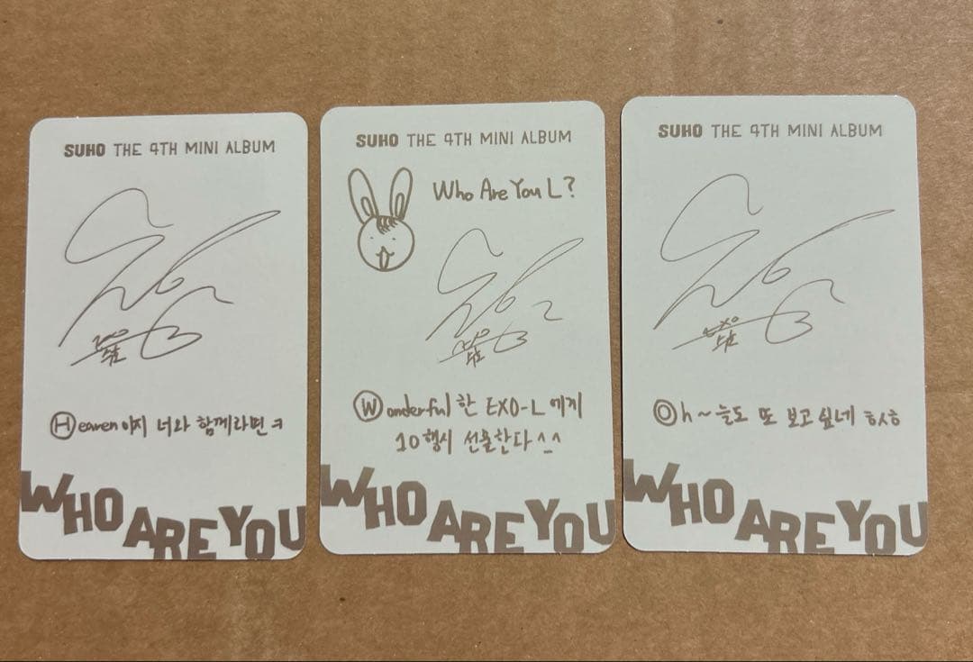 EXO スホ who are you トレカ セット - メルカリ