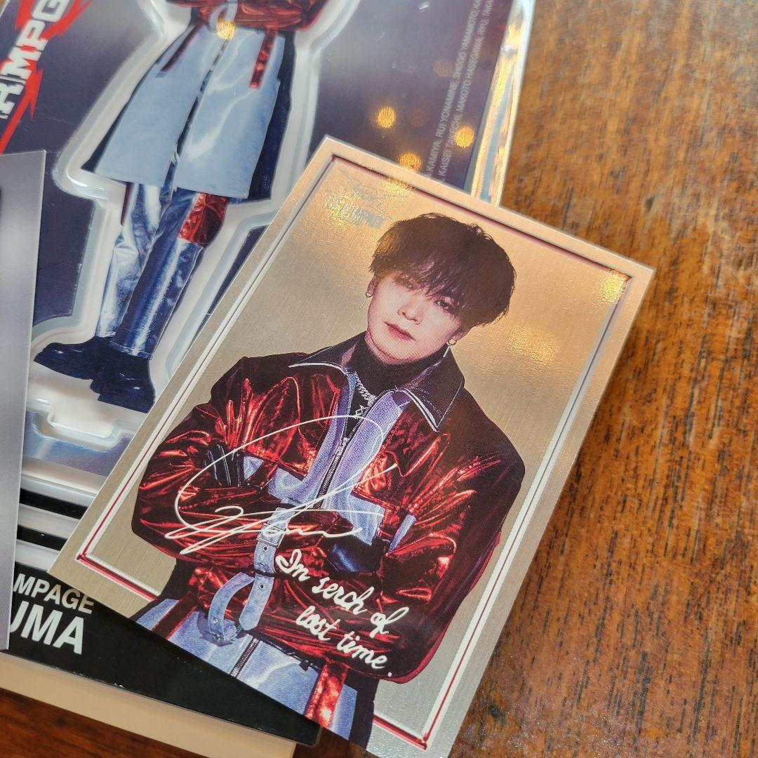 川村壱馬 RMPG アクリルスタンド フォトカード シークレット 3点セット