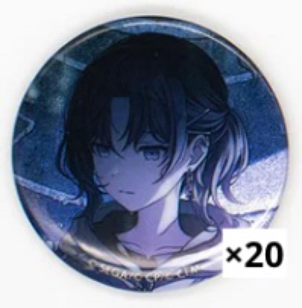 匿名配送】プロセカ グリ缶 vol.30 B 朝比奈まふゆ 20点 - メルカリ