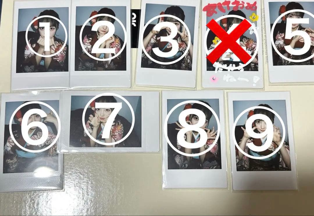 のんふぃく！ こるね ランチェキ